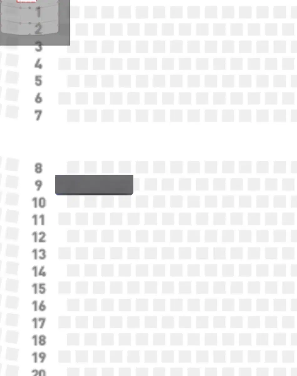 뮤지컬 지킬앤하이드 홍광호 회차 12/31(화) 1층 중블 9열 양도